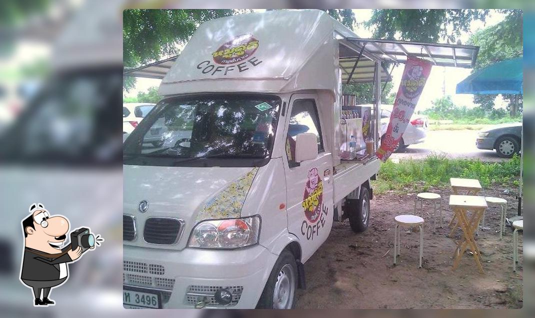 ส้มตำไก่ย่างวิเชียรบุรี ข้าง ปตท แยกมาบข่า