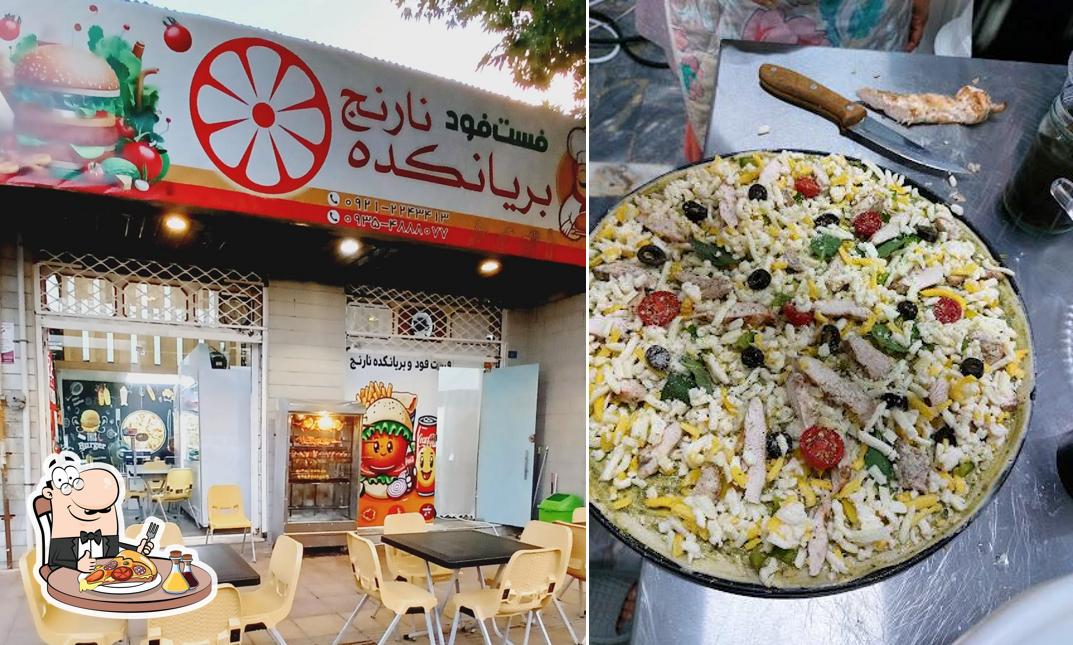 فست فود نارنج