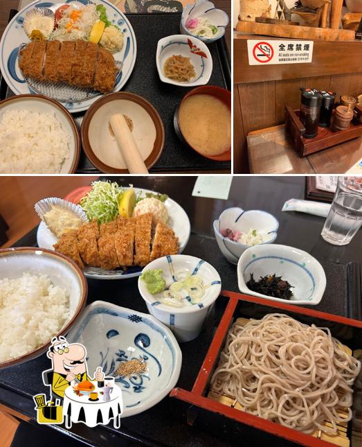御食事処 日進 第一