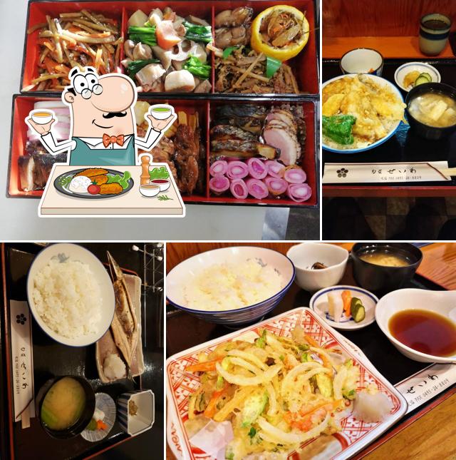 Seiwa