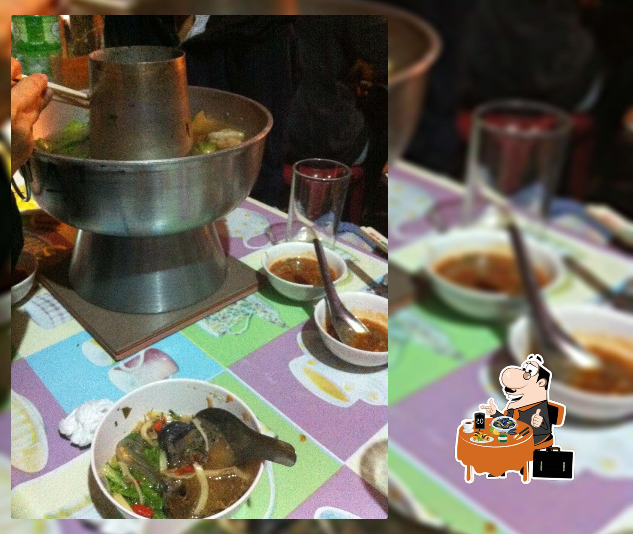 ร้านอาหารจีนยูนนาน & สุกี้ยูนนาน