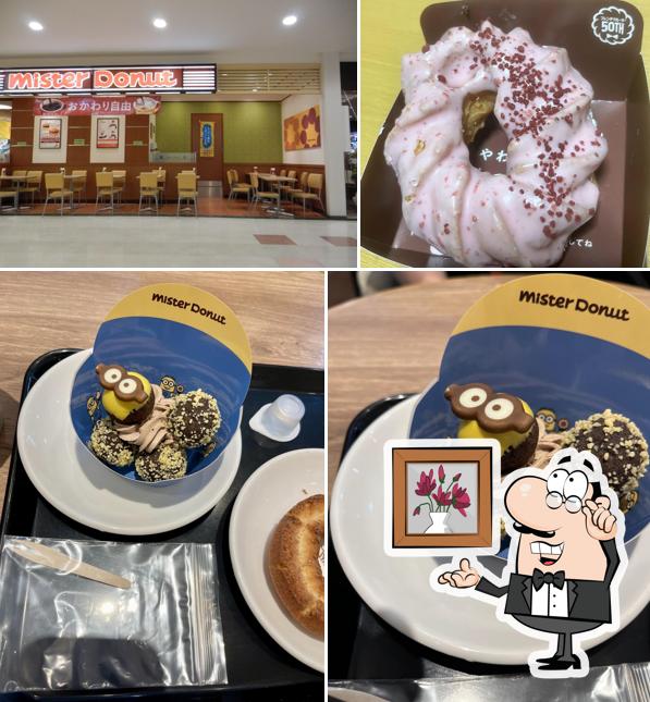 Mister Donut Onoda Sunpark Shop