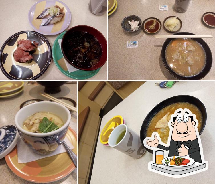 Heirokuzushi Tagajonishiten