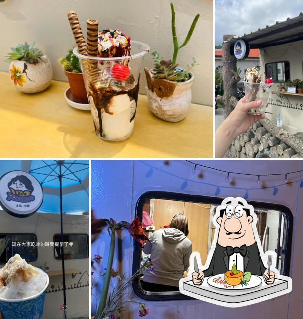 Ice pasikau冰店