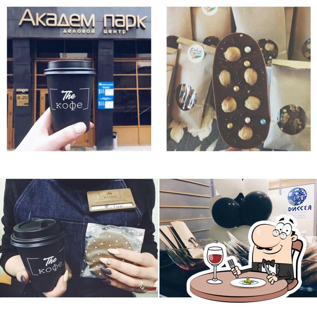 Кафе