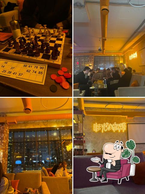 Интерьер "Не усложняй"