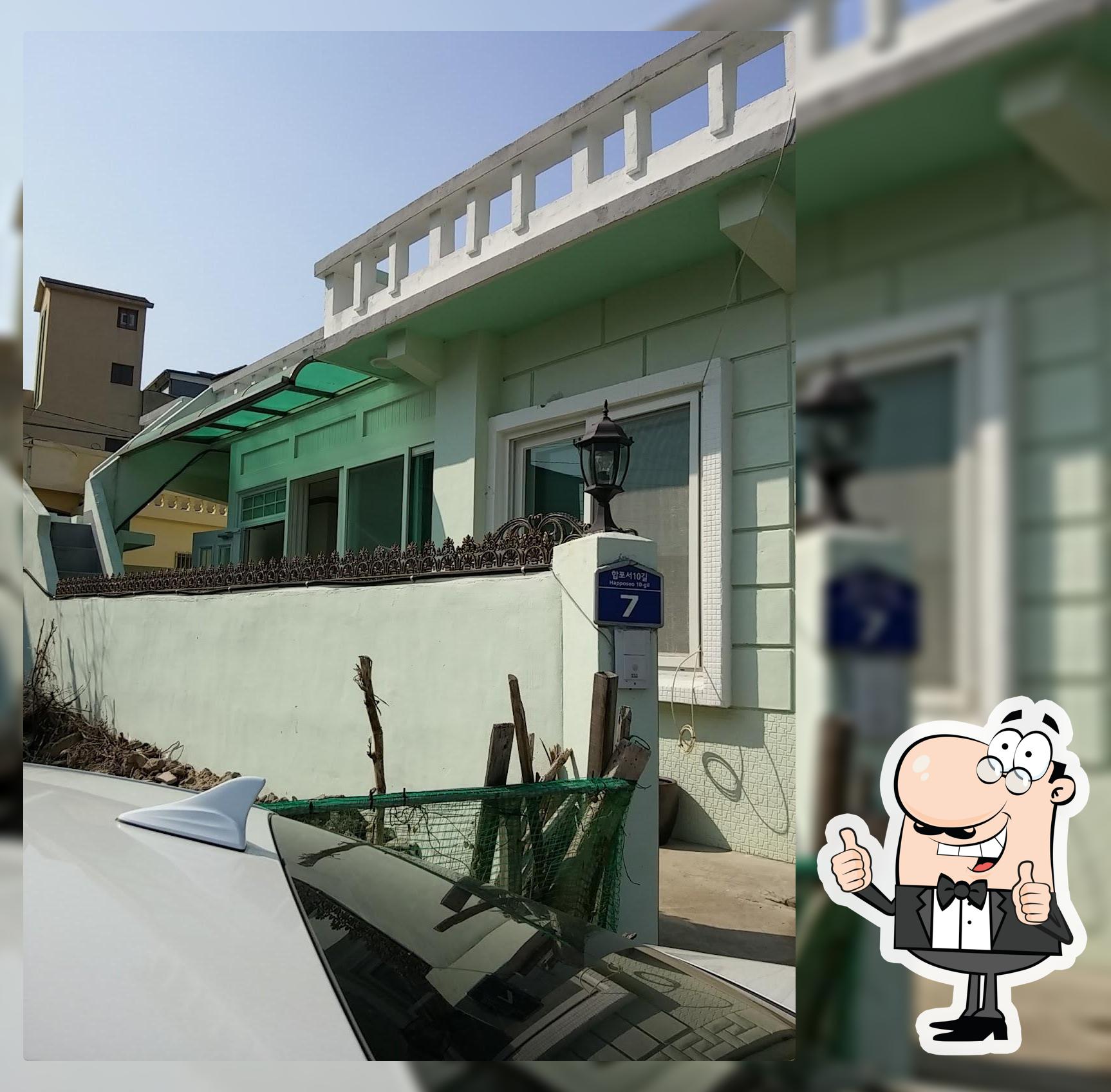 우리찜