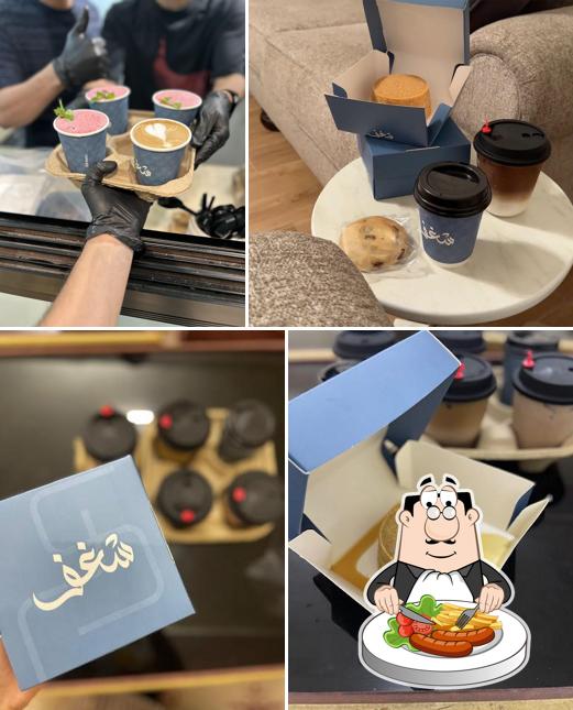 نديب
