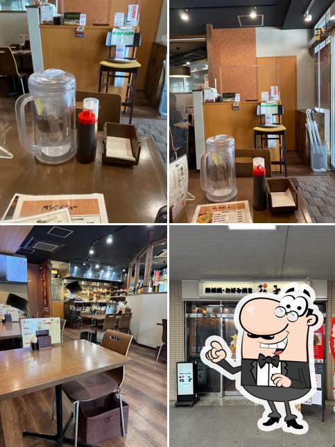 花子 護国寺店