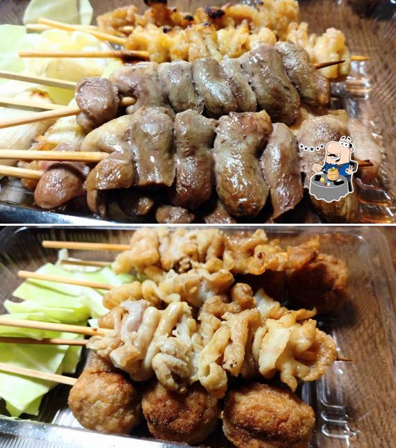 館