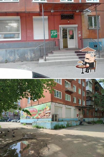 Булочка