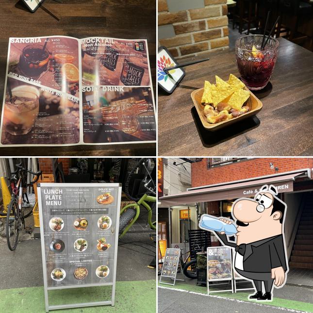 Cafe＆Bar SUIREN
