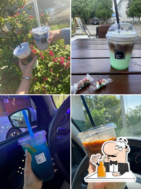 Место Про кофе