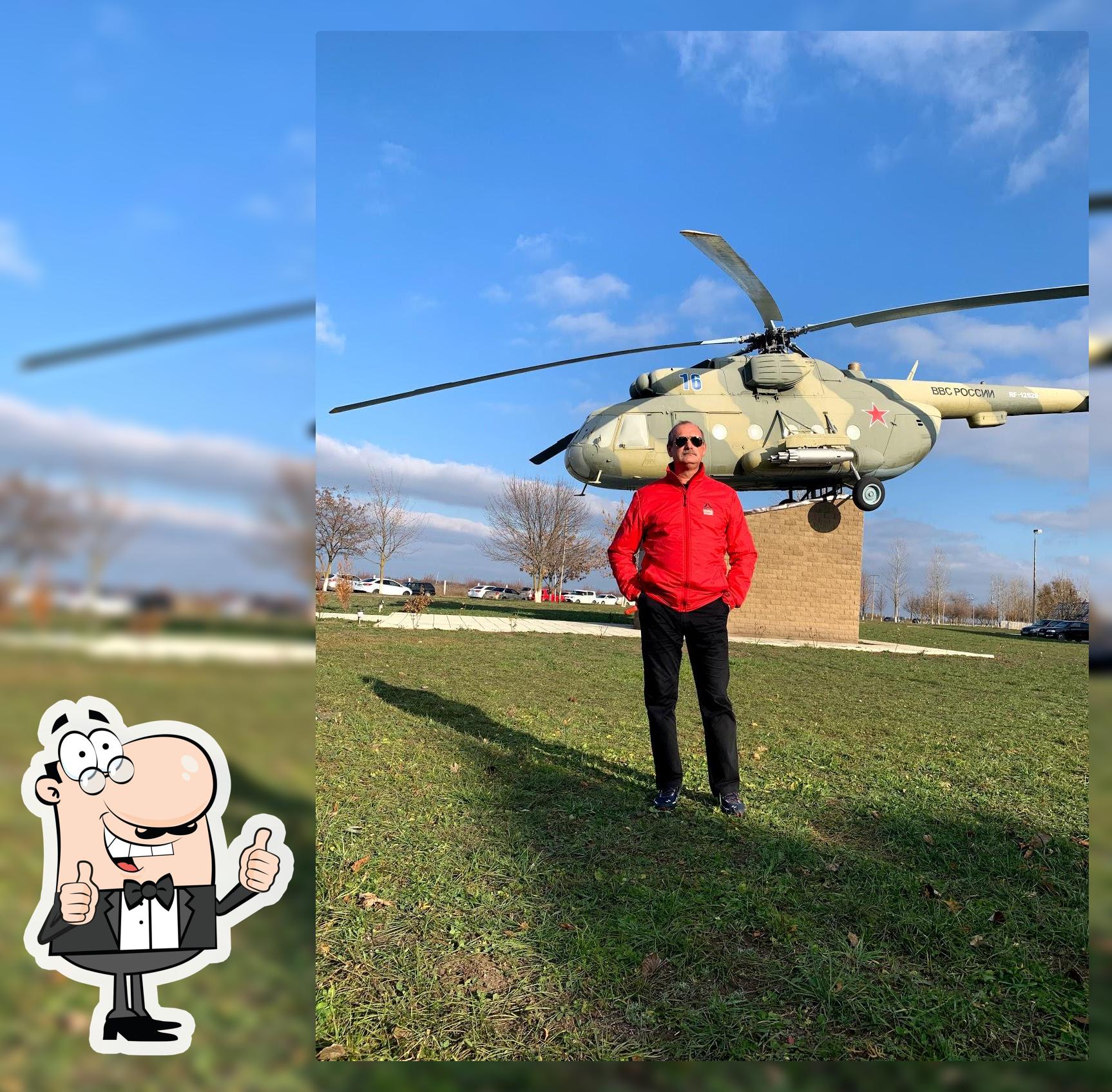 Пивбар