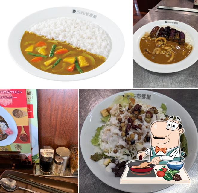CoCo Ichibanya Kakamigaharamitsuiketen