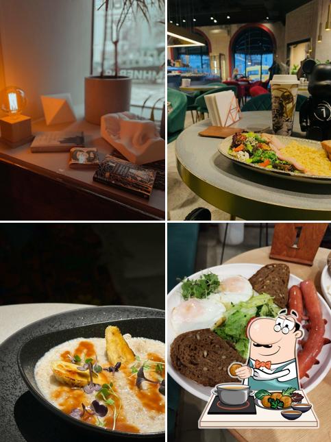 Фалафель в "Долина кофе"