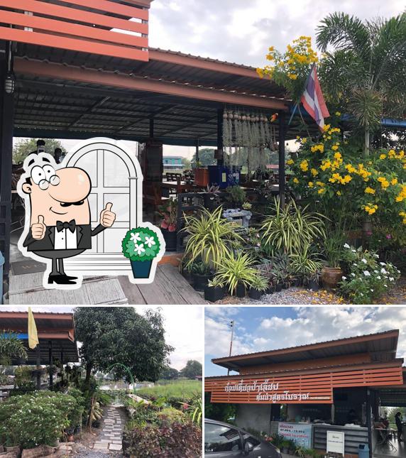 ร้านก๋วยเตี๋ยวต้มยำป้าเจี๊ยบ