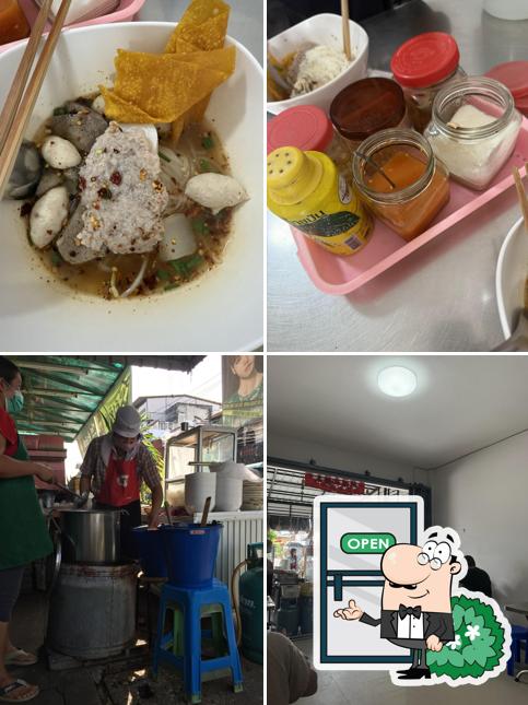ร้านรุ่งทิวาก๋วยเตี๋ยว​ต้มยำสะดุ้ง