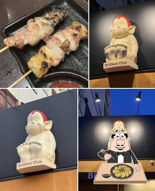 カレー ビリケン倶楽部 神戸