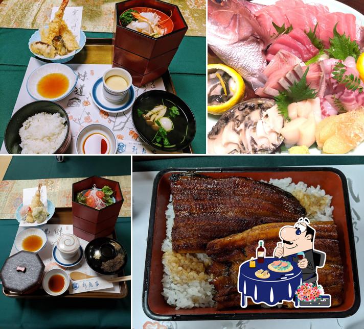 新亀家