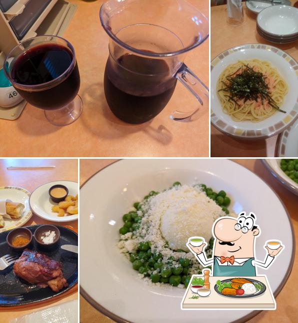 Saizeriya