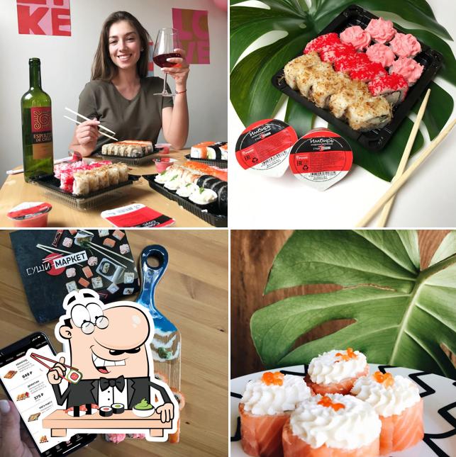 Суши-Маркет