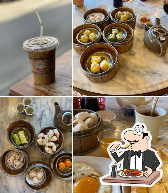 Rtee Kopi