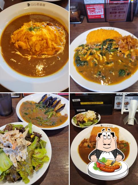 CoCo Ichibanya Fukuokakadomatsuten