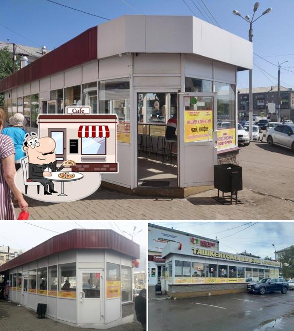 Ташкентская шаверма