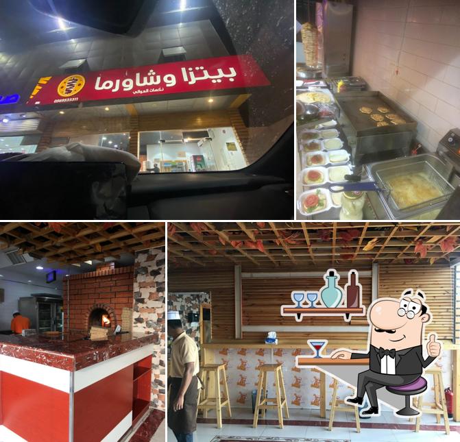 Forn Alawali Restaurant