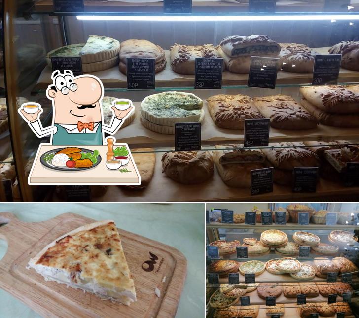 Блюда в "Пирогах С Пылу С Жару"