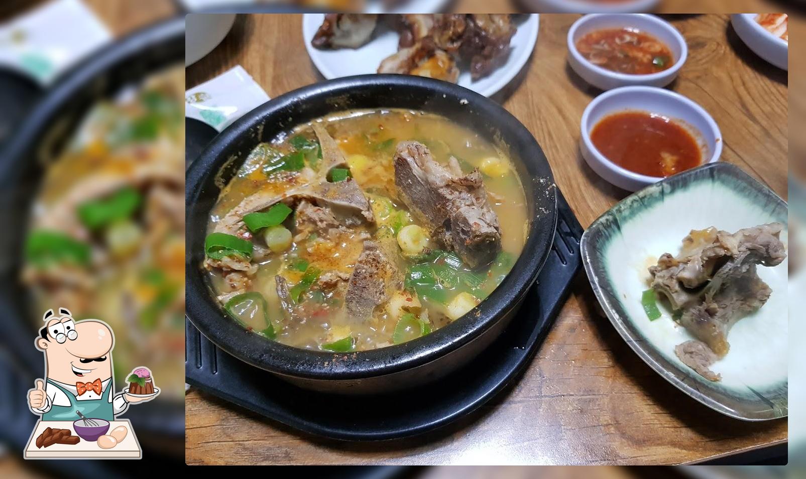 소문난순대국왕족발