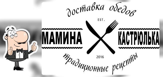 Мамина кастрюлька - доставка обедов на дом и в офис