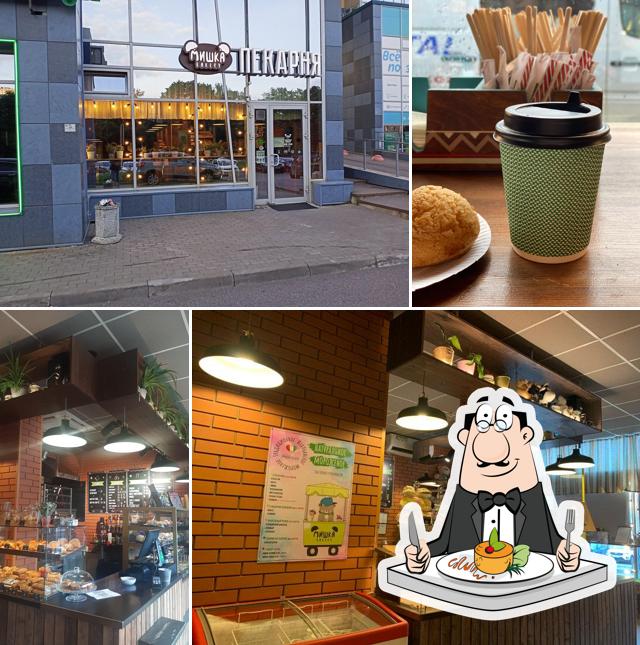 Мишка Bakery