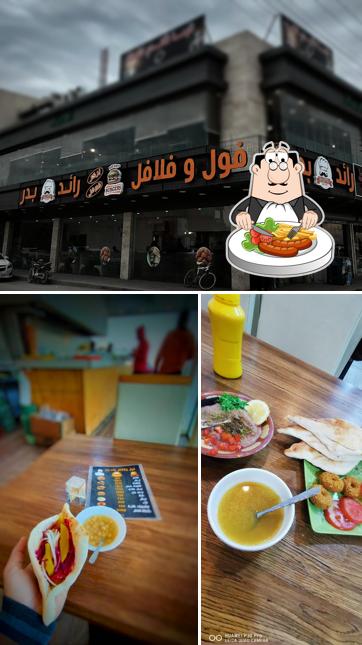 فلافل رائد بدر