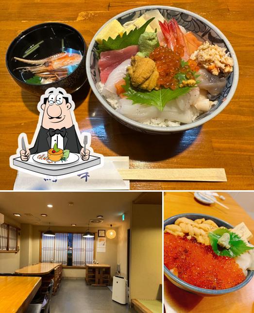 sushihan