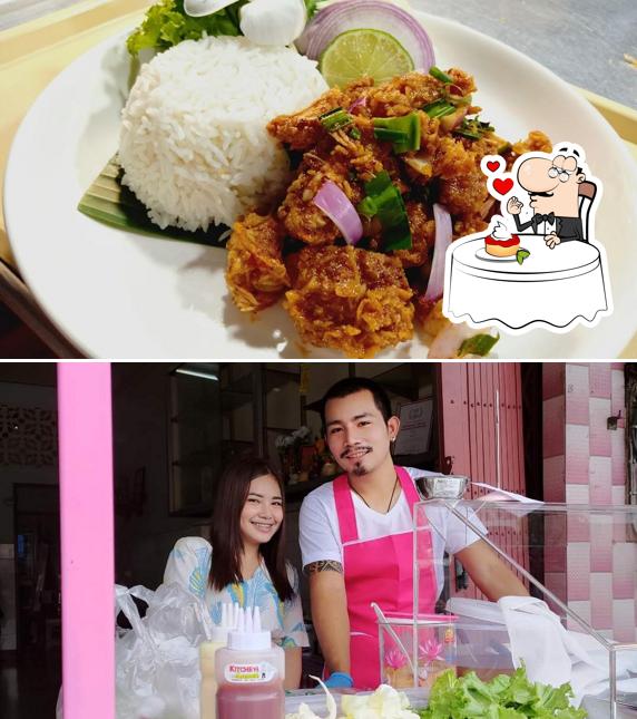 ไก่แซ่บอินเลิฟ น้ำพุ