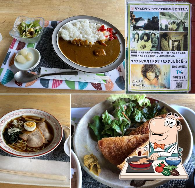 下館パークゴルフ場 レストラン「村」