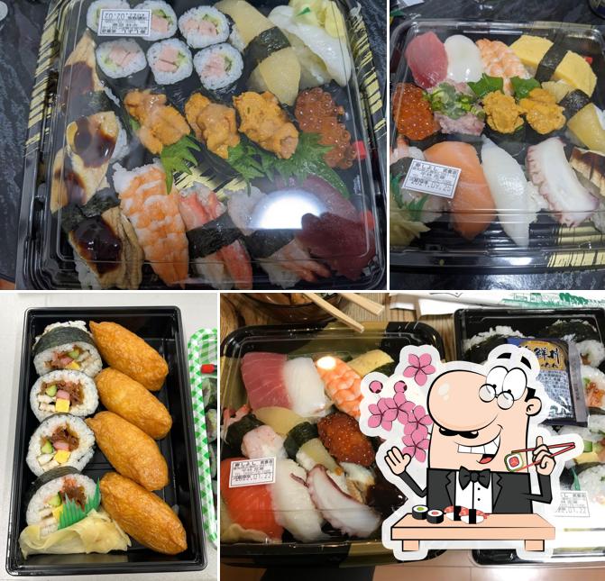 Sushi Yoshi Taketoyoten