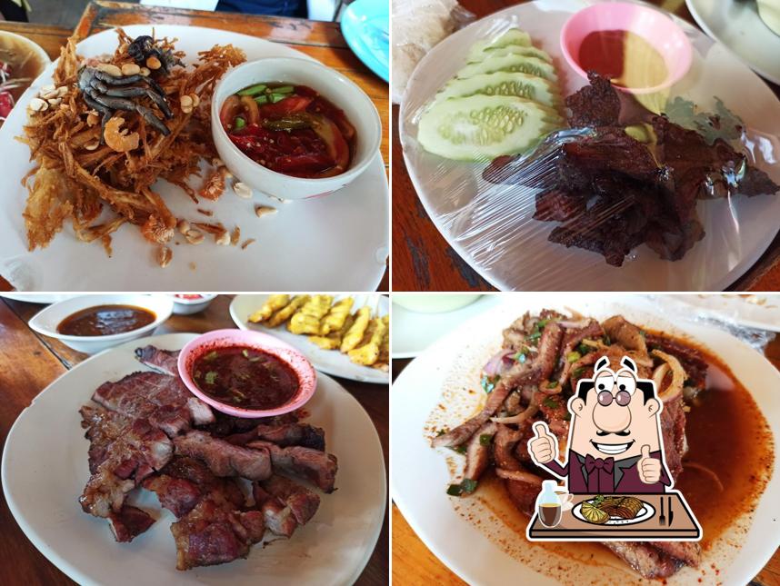 ร้านบ้านตาสืบ