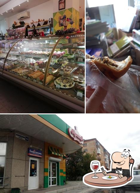 Кулинаръ