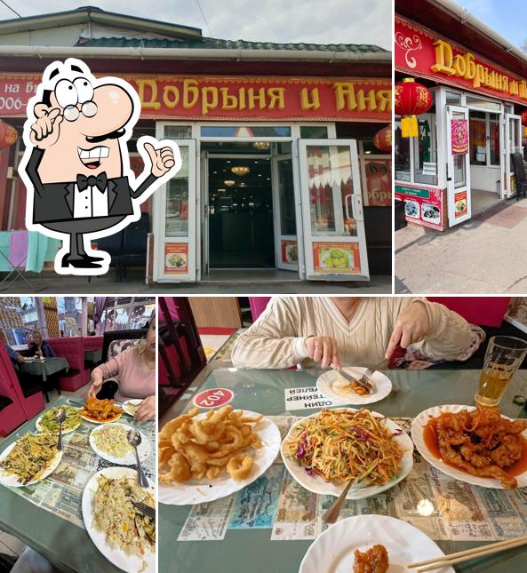 Интерьер "Добрыни и Аня"