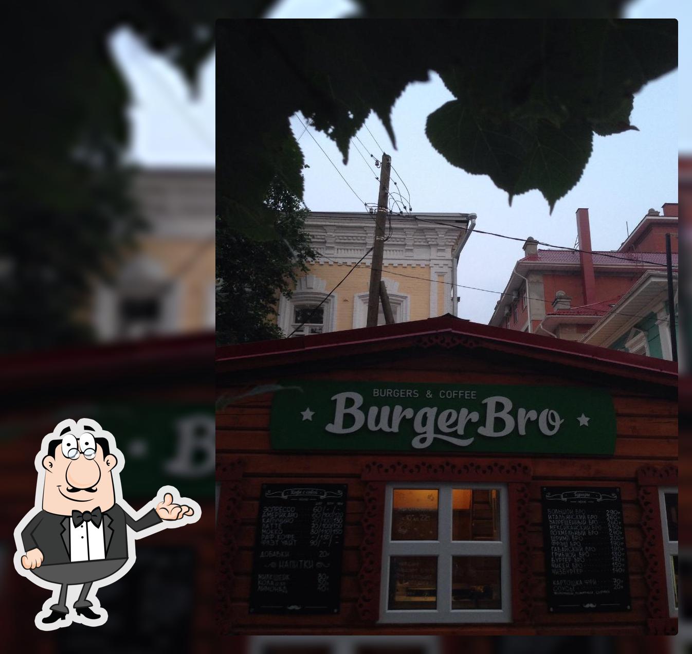 BurgerBro