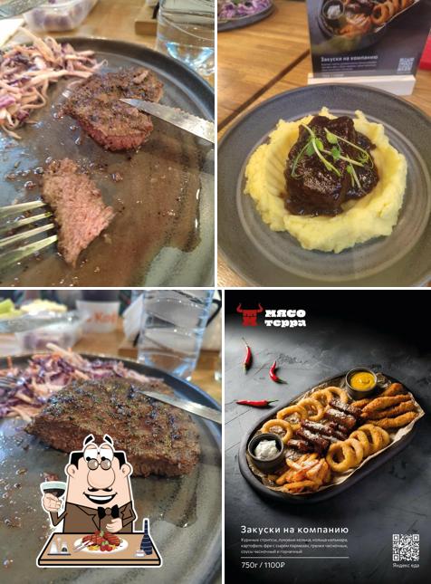 МясоТерра