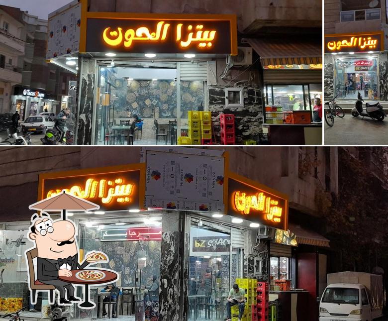 pizza de poisson بيتزا الحوت