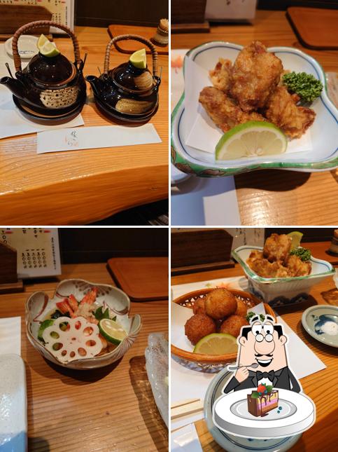 旬味 かぎわら