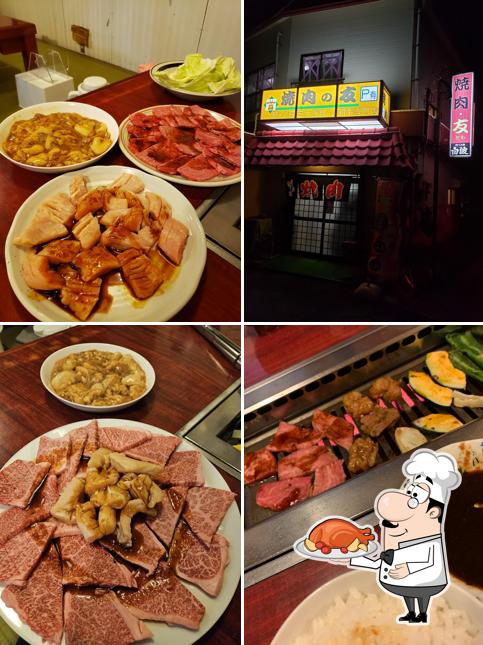 焼肉友