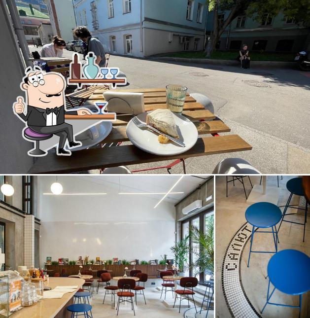 Забронируйте столик в "Салюте"