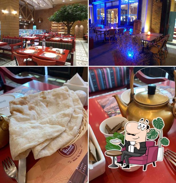 Baladna Restaurant