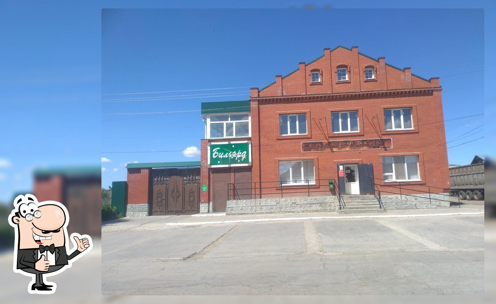 Бильярдная